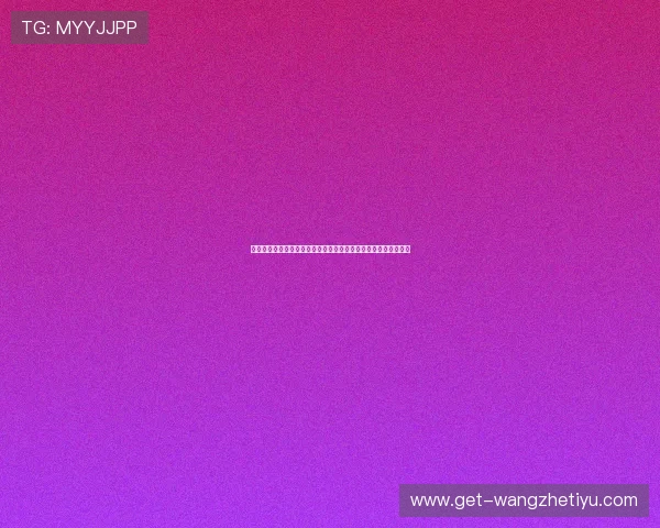 世界杯瑞士对阵波黑比赛精彩瞬间全场回放视频高清在线观看推荐