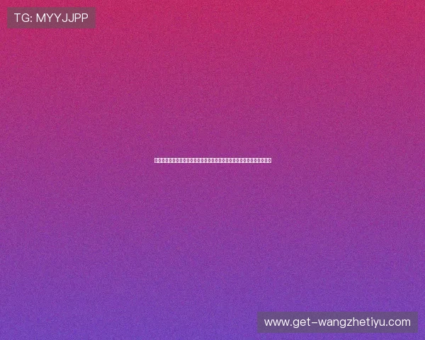 西班牙对佛得角阵型分析：解读两队主教练的战术布置与比赛中的阵型调整