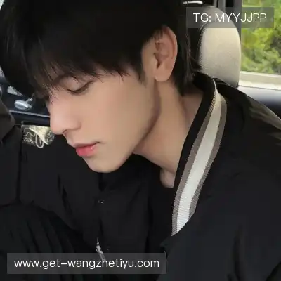 皮露霓